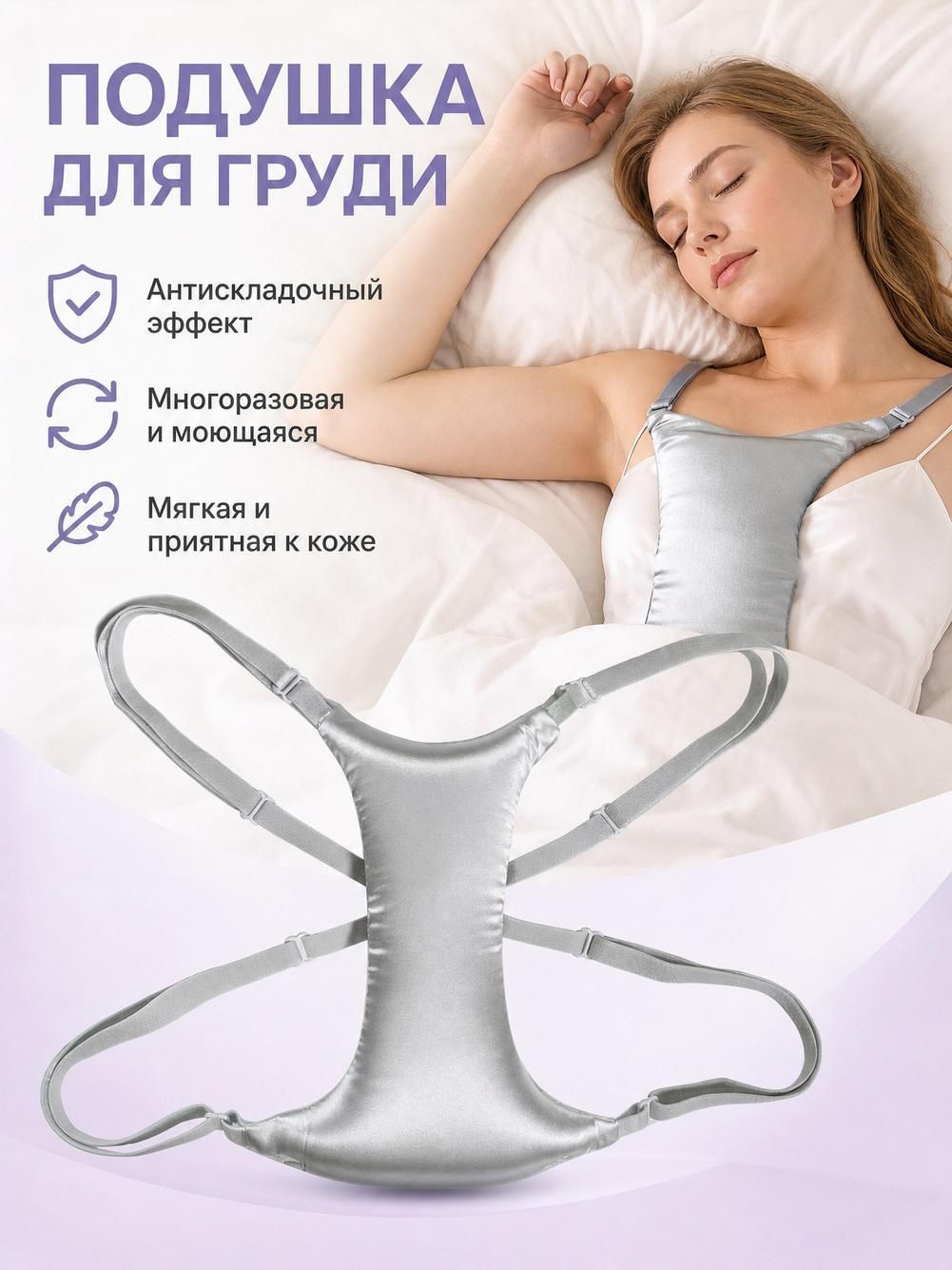 Подушка-валик, искусственные материалы, высота 19.1 см, Артикул: 5554713679