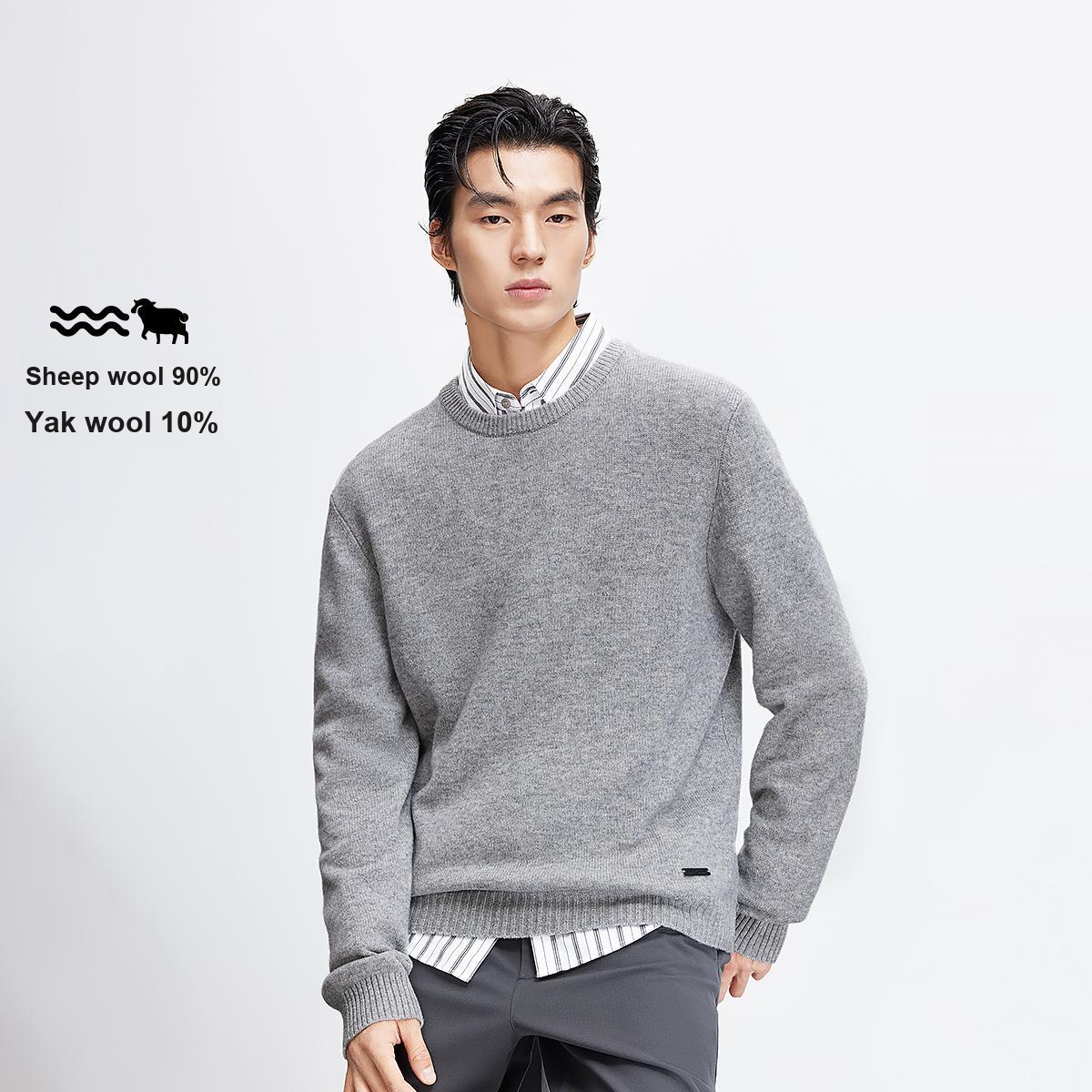 Свитер Jack & Jones