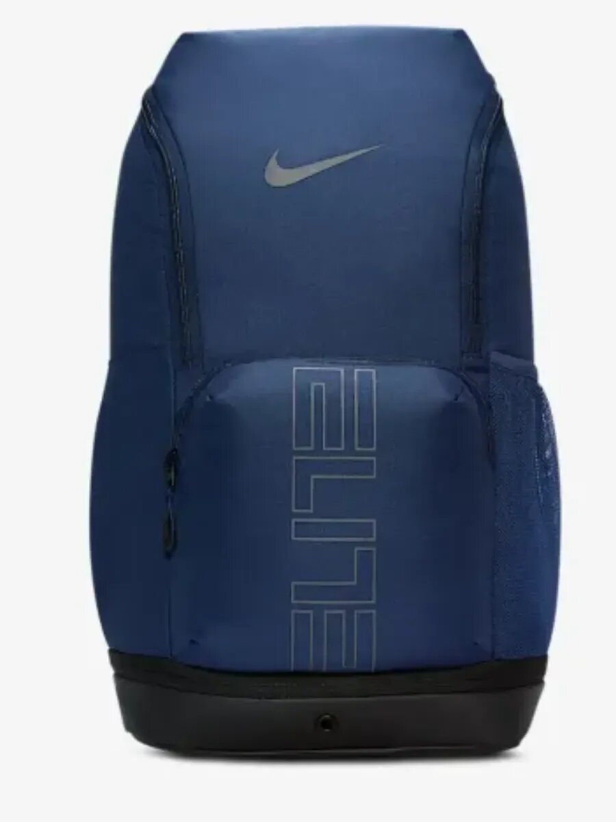 Рюкзак nike Elite- спортивный для подростков