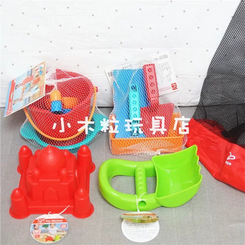Hape Новый набор пляжных игрушек 9 предметов для дошкольного возраста: включает песочное ведро, лопатку, водяной