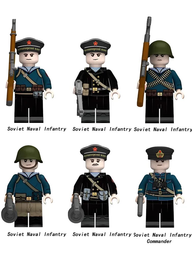 Набор минифигурок Солдаты Морской пехоты СССР / Черноморский флот / Военные, Армия с оружием совместимы с конструкторами лего 6шт (4.5см, пакет) N677-N682