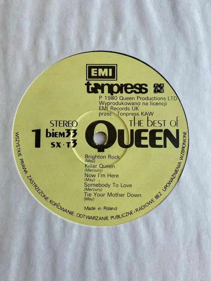 Виниловая пластинка Queen - Queen LP
