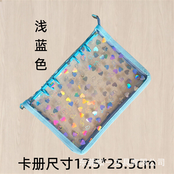 A5 6-кольц. 4-карм. прозрачный лазерный ПВХ альбом для заметок с сердечком, альбом для фото фанатов - Голубой