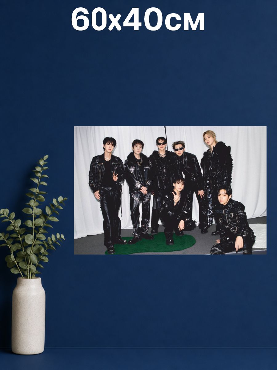 Постер БТС BTS