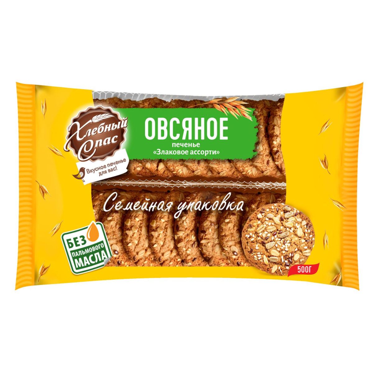 Печенье овсяное Хлебный Спас Злаковое "Ассорти" 500г, 1шт.