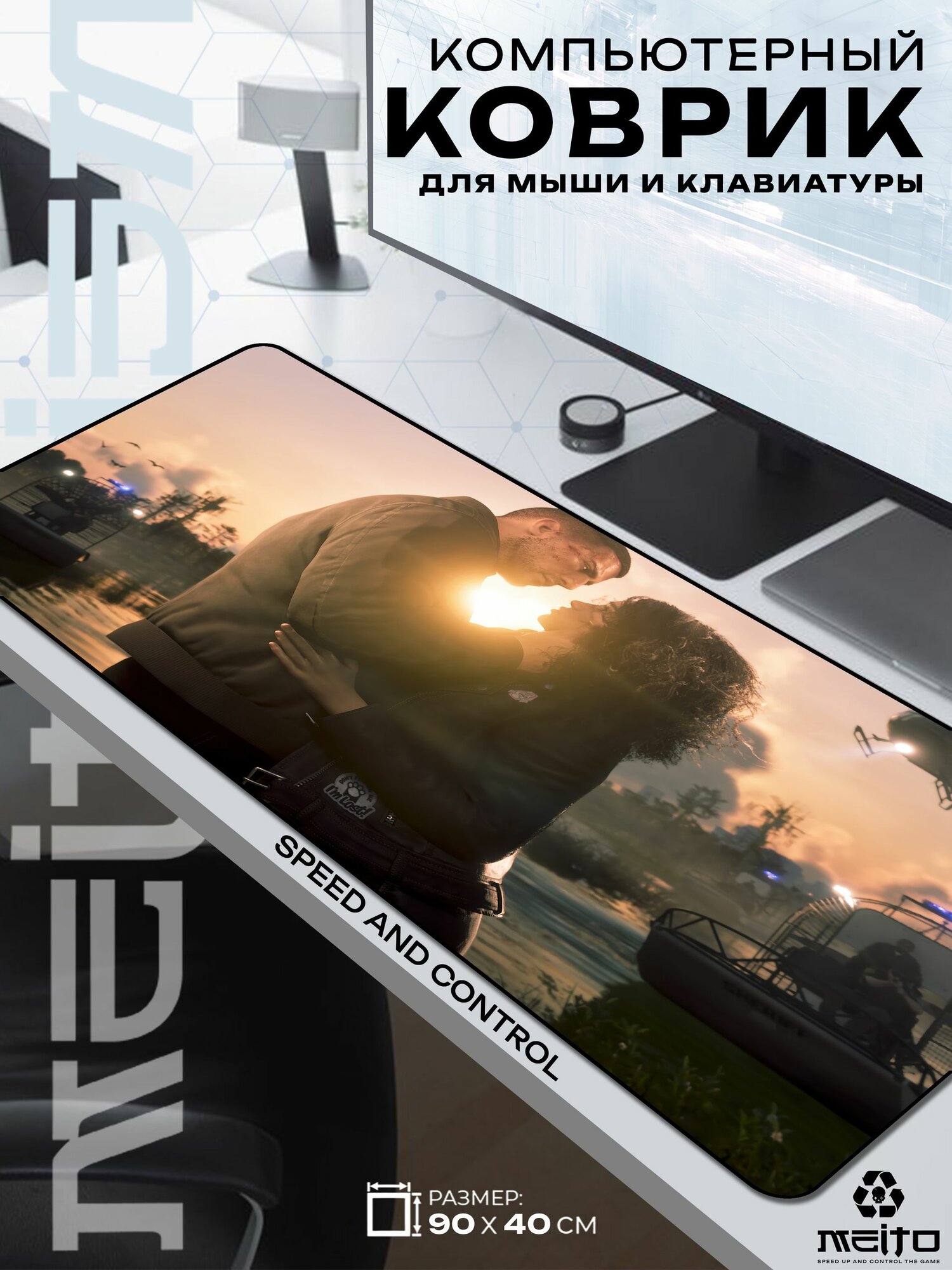 Большой игровой коврик для мыши и клавиатуры жаккард 90x40 см Grand Theft Auto VI Jason Lucia