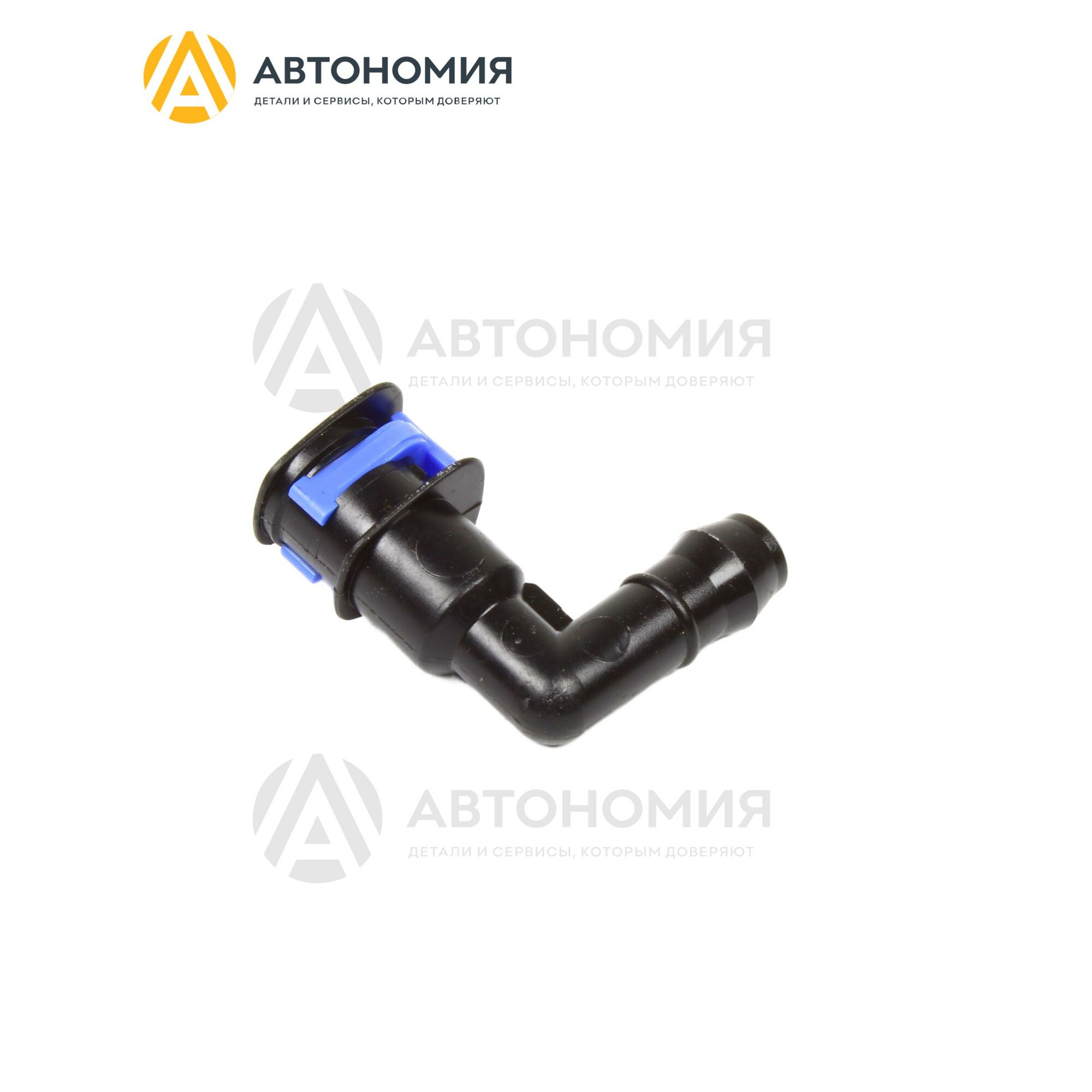Уголок трубки омывателя BMW 61 67 8 252 741