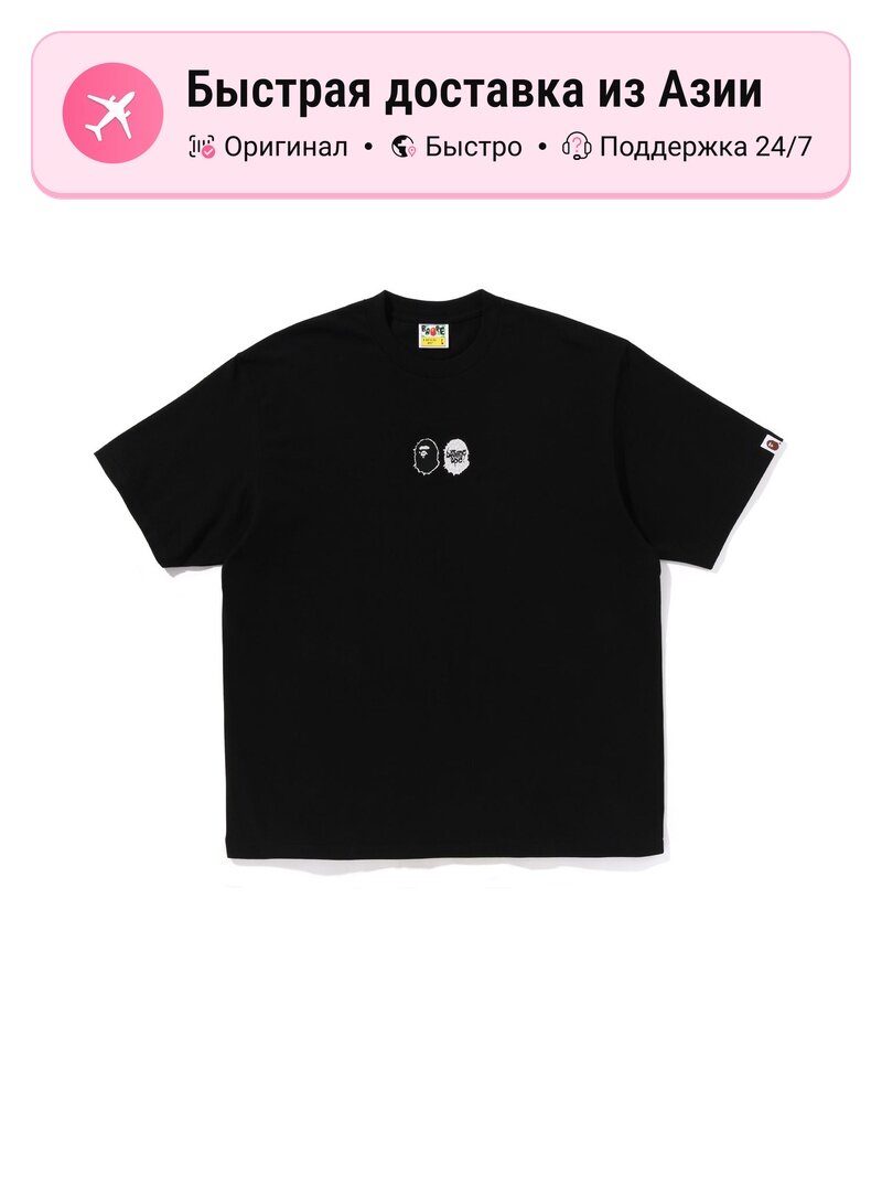 Футболка A BATHING APE Mad Ape Graphic Logo