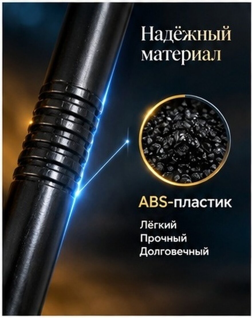 Змеиный Скипетр Фараона Для Костюмов И Маскарадов Тёмень 81.00X7.00X5.50Cm