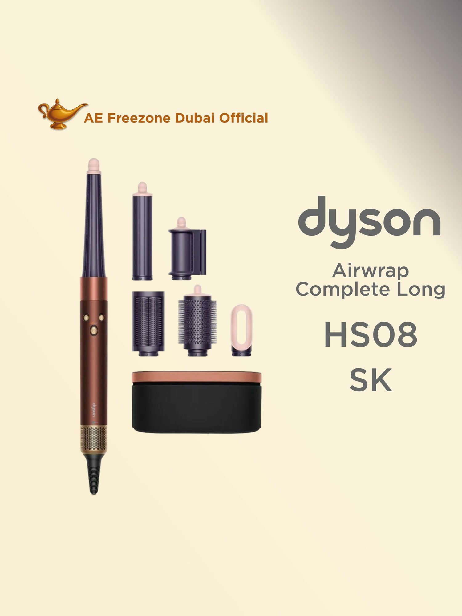 Фен-стайлер Dyson Airwrap I.D. HS08 Straight+Wavy T1/T2 Plum and Copper SK (492321-01) (5025155129807)