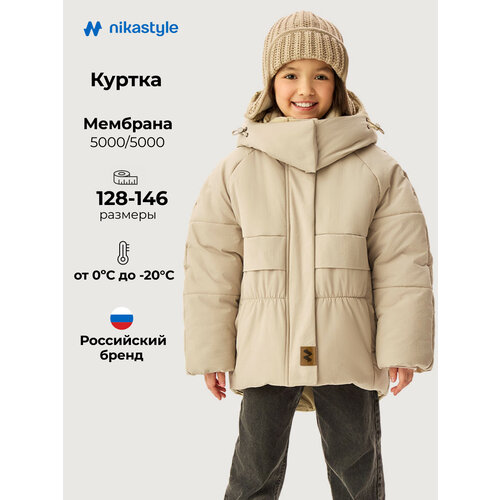 фото Куртка nikastyle, размер 134-68, коричневый