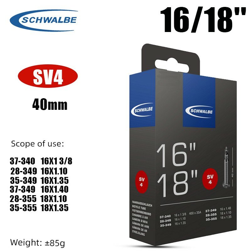 Внутренняя шина Schwalbe SV4 для горных велосипедов 16/18 дюймов, французский клапан 40 мм - прочная