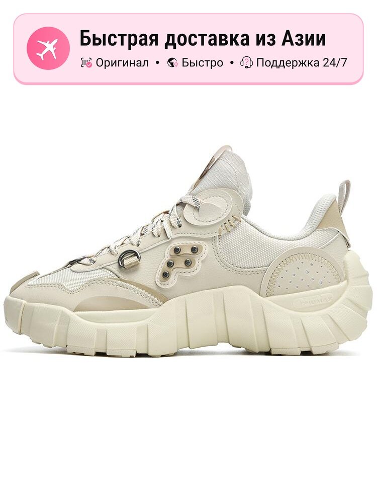 Кроссовки 2.0 MID