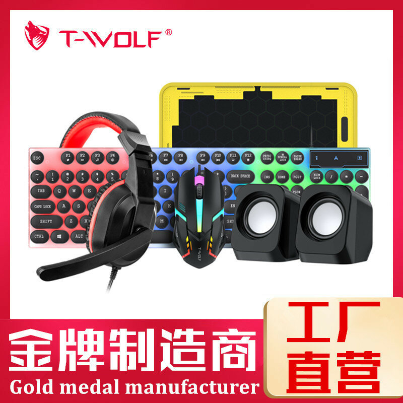 Игровой набор периферии T-WOLF TF250, 5 в 1: клавиатура, мышь, коврик, наушники, динамик, RGB подсветка