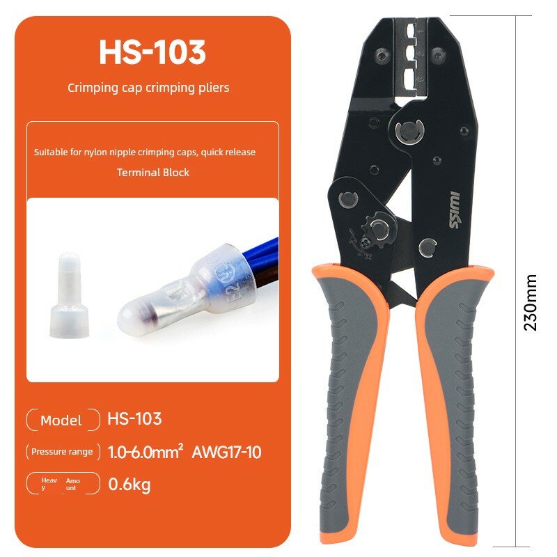 IWISS HS-103 Клещи для обжима проводных колпачков клемм для электробезопасности
