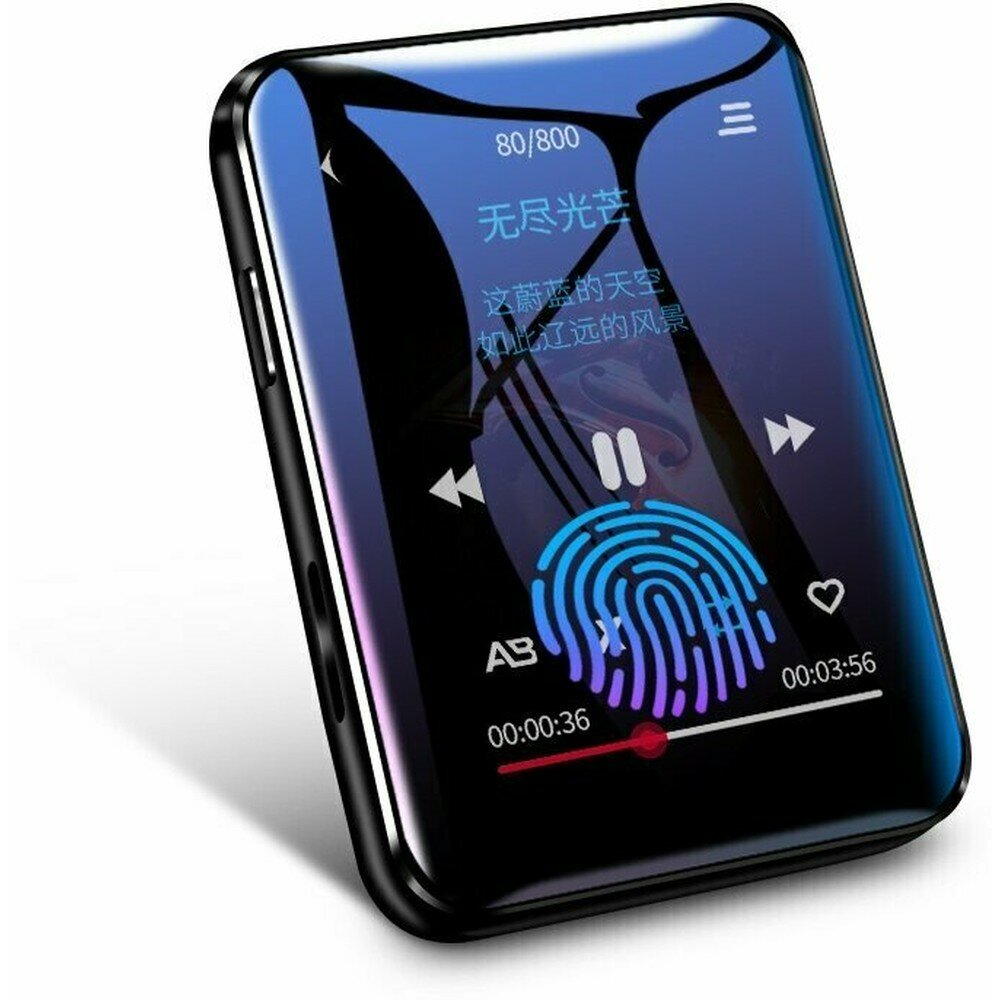 Портативный HiFi MP3-плеер с поддержкой FLAC, музыкальный плеер, для дома и поездок