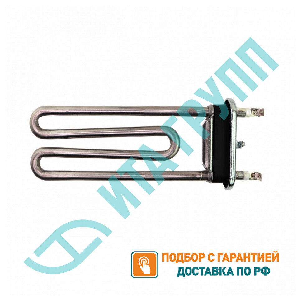 ТЭН 1600W для стиральной машины LG Direct Drive L175мм, отверстие под датчик (AEG33121513), 3406051