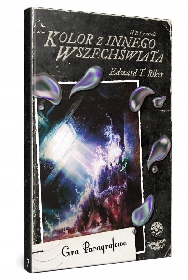 Настольная игра Black Monk Choose Cthulhu Том 7 Цвет из другой вселенной, параграфная игра для детей