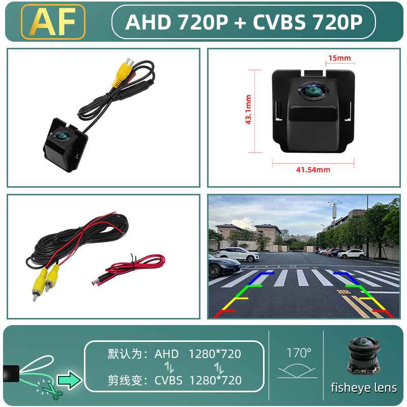 Автомобильная камера заднего вида AHD/CVBS 720P для Mitsubishi Outlander XL система заднего вида