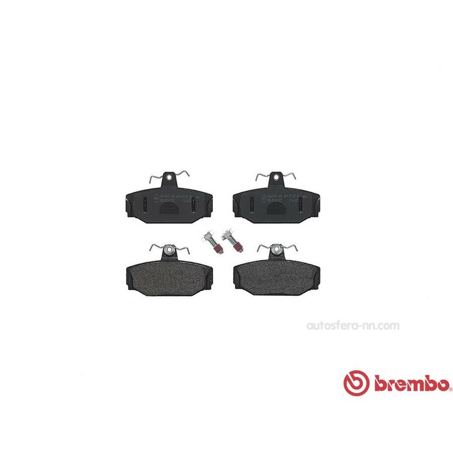 BREMBO P86009 Колодки тормозные дисковые, комплект VOLVO 740 (744) 04/83-12/92 / VOLVO 740 Kombi (745) 08/84-12/92 BREMBO P86009