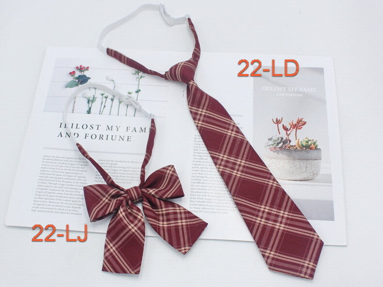 Галстук Taobao