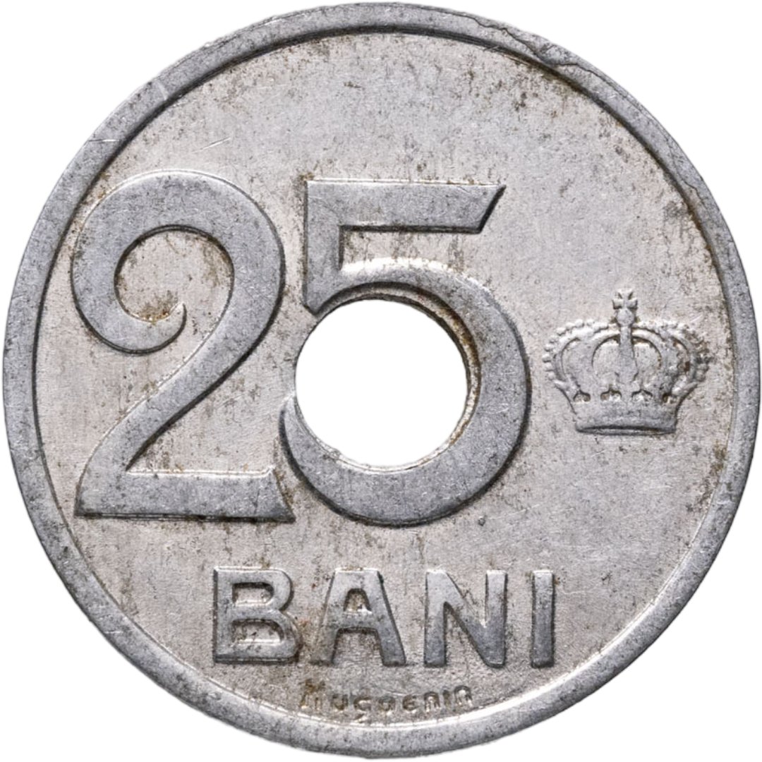Румыния 25 банов bani 1921, Алюминий, в сохранности VF-XF