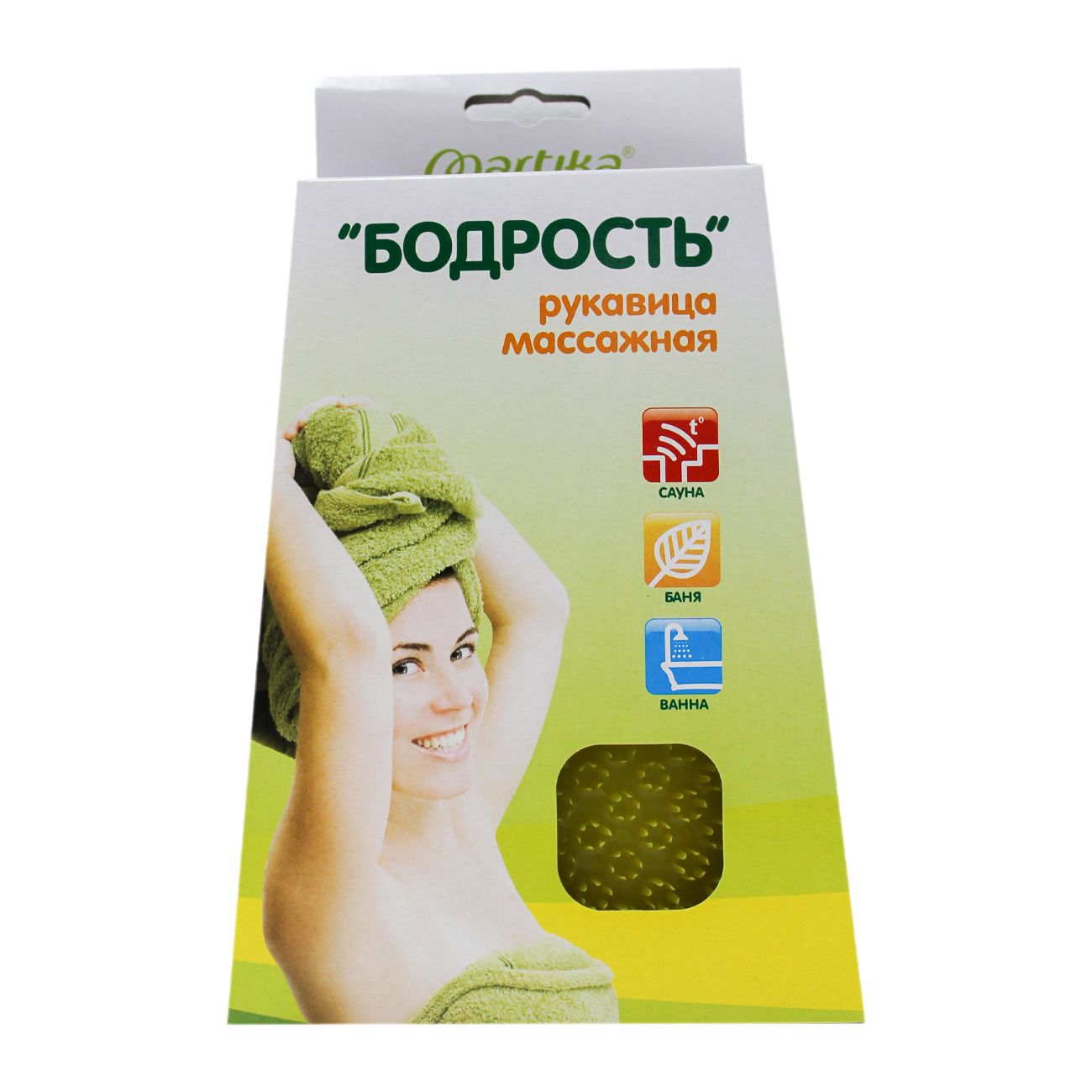Рукавица массажная Martika Бодрость, желтый