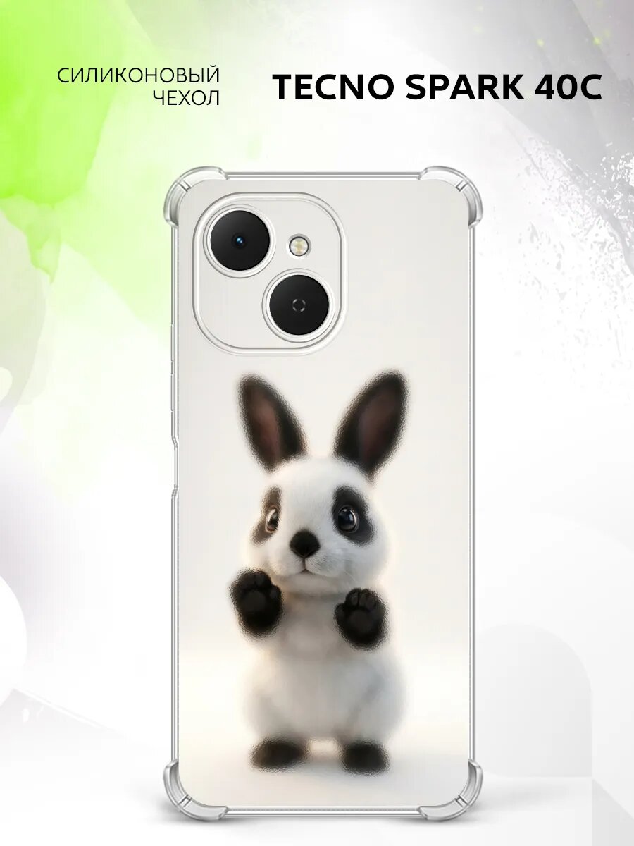Чехол на Tecno Spark 40C, Техно Спарк 40С, с защитой углов, с рисунком