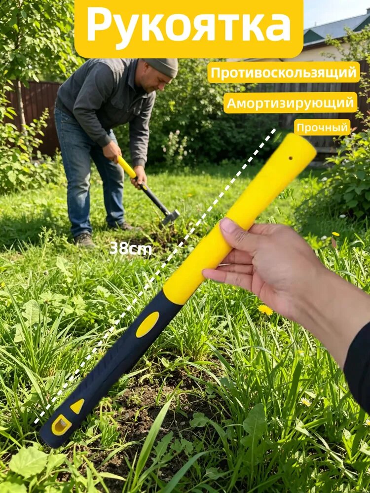 Рабочая Ручка Для Топора И Молотка Из Пластика Для Чопинга И Разделки Древесины Размер 38.60X3.80X2.70Cm