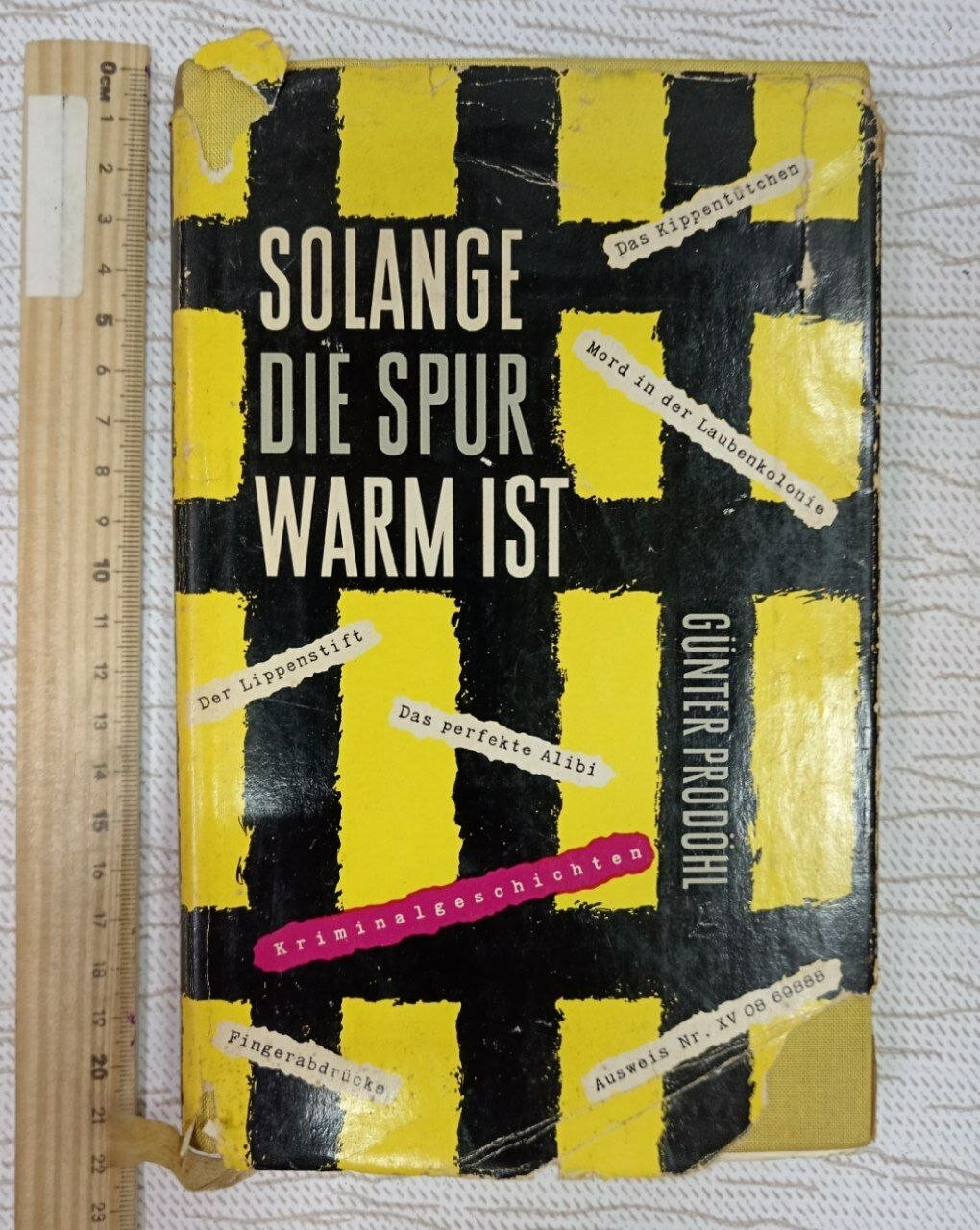Solange die Spur warm ist. По горячим следам (криминальные истории)