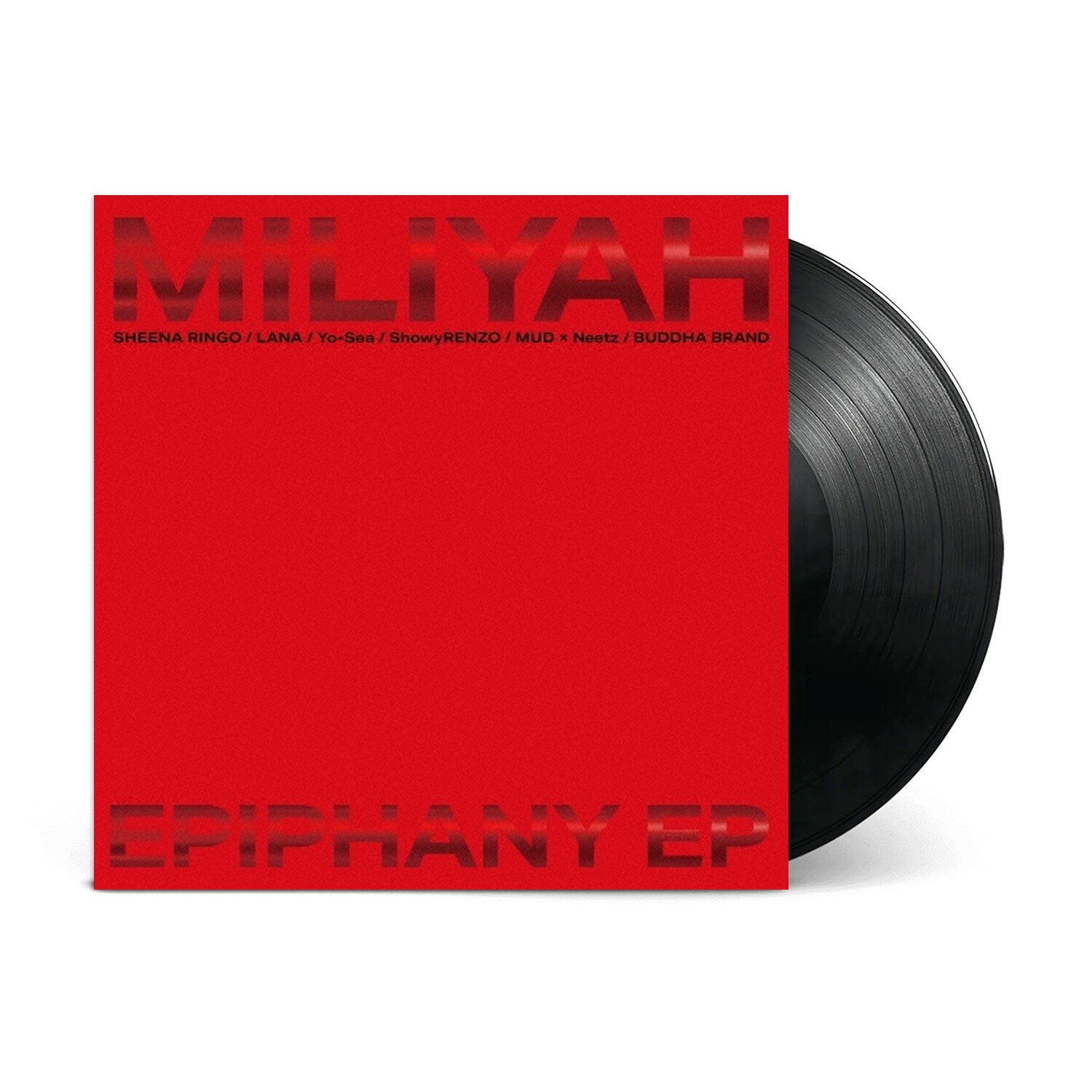 Виниловая пластинка Unknown - Epiphany EP (Vinyl, LP, EP, 2025)