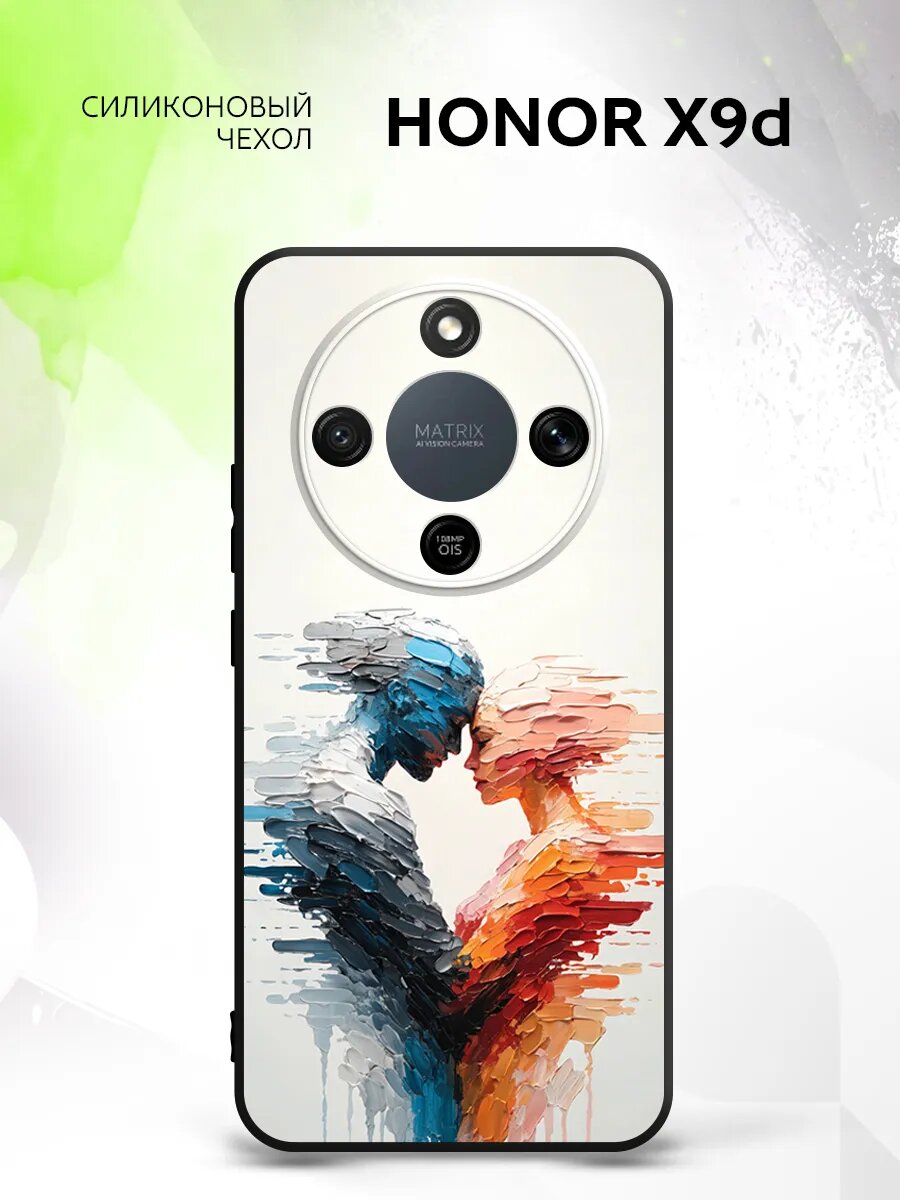 Чехол на Honor X9d, Хонор Икс9д кейс с поддержкой беспроводной зарядки и принтом он и она