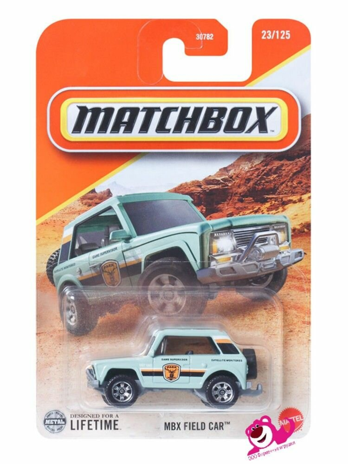 Машинка-внедорожник 1:64 для коллекции: металлический кузов и реалистичные колёса с протектором