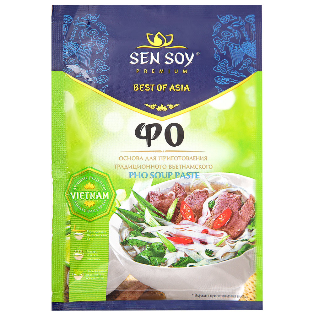 Основа для супа SENSOY Премиум куриного с лапшой "Фо" /пакет/ 80г