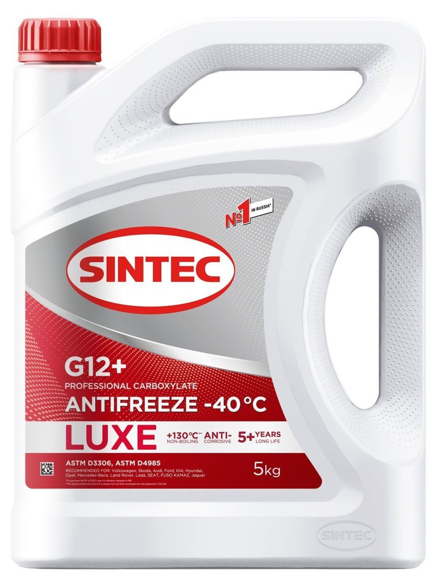 Антифриз SINTEC ANTIFREEZE LUX G12 красный 5 кг
