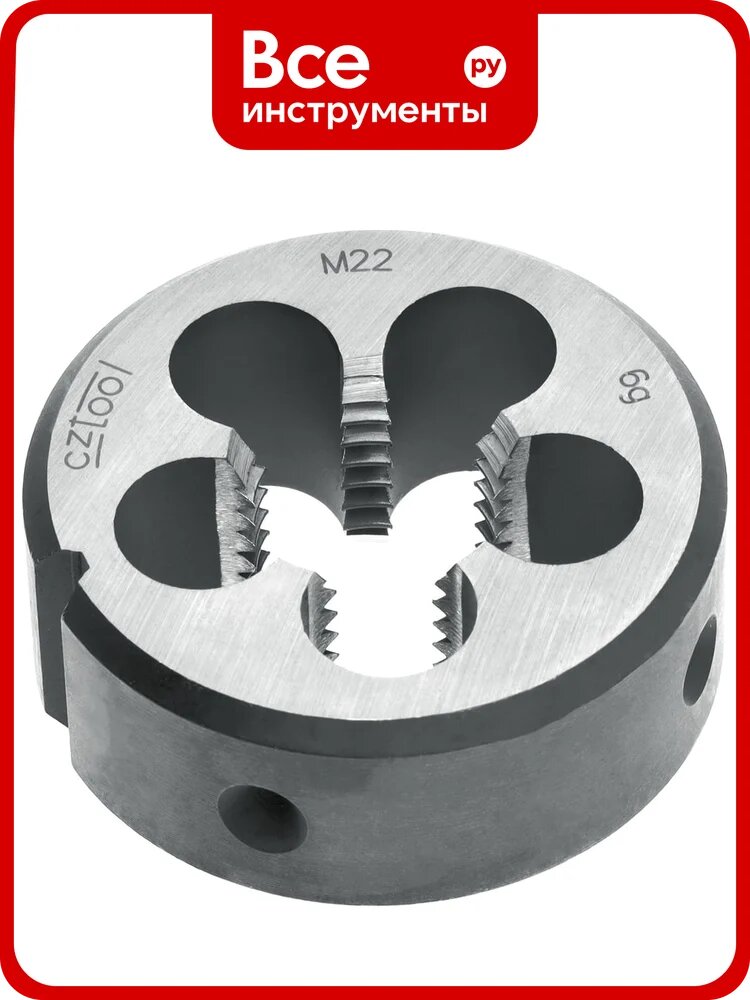 Плашка Bucovice Tools M 22 Шаг 2.5 115CrV3 55x22мм 210220