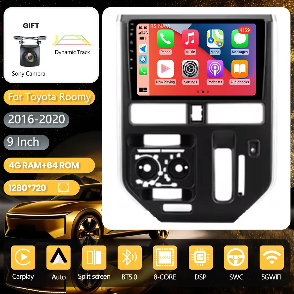 Автомагнитола Android 16 для Toyota Roomy 1 2016-2020 (правый руль) с Carplay, автонавигацией, DVD, видео, 2 DIN, GPS, WIFI+4G