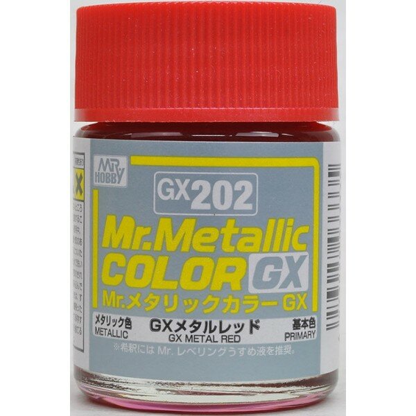 GX202 краска художественная т. м. MR.HOBBY 18мл Metal Red