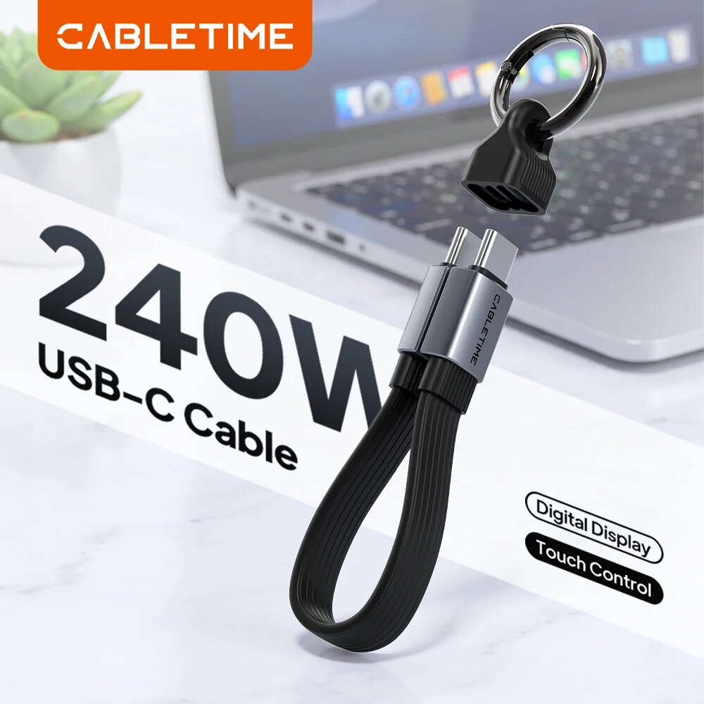 Кабель CABLETIME USB 4, 240 Вт, 80 Гбит/с, 8K60Гц, мини-портативный, короткий кабель Type C для 1PCS