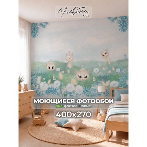 фото Фотообои на стену в детскую 3d 400х270 (шхв) фото обои для девочки, котята мне обои