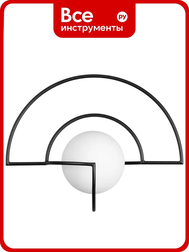 Настенный светильник ODEON LIGHT LED 3 7196/3WL