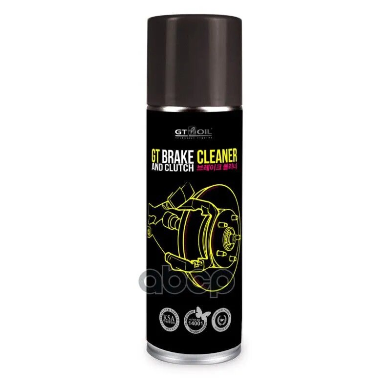 Очиститель тормозов и деталей GT Brake Cleaner, 650 мл 8809059410141