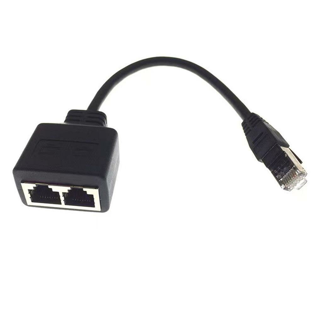 Разветвитель кабеля RJ45, 1 вход - 2 выхода, 15 см, черный