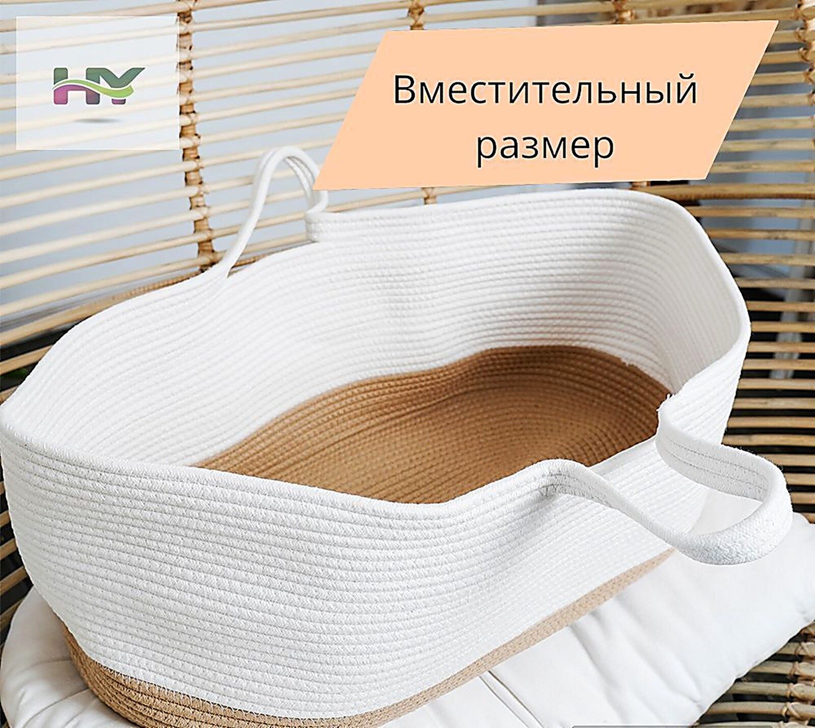 Люлька для куклы с подставкой вязаная, Люльки-переноски, Люльки и переноски