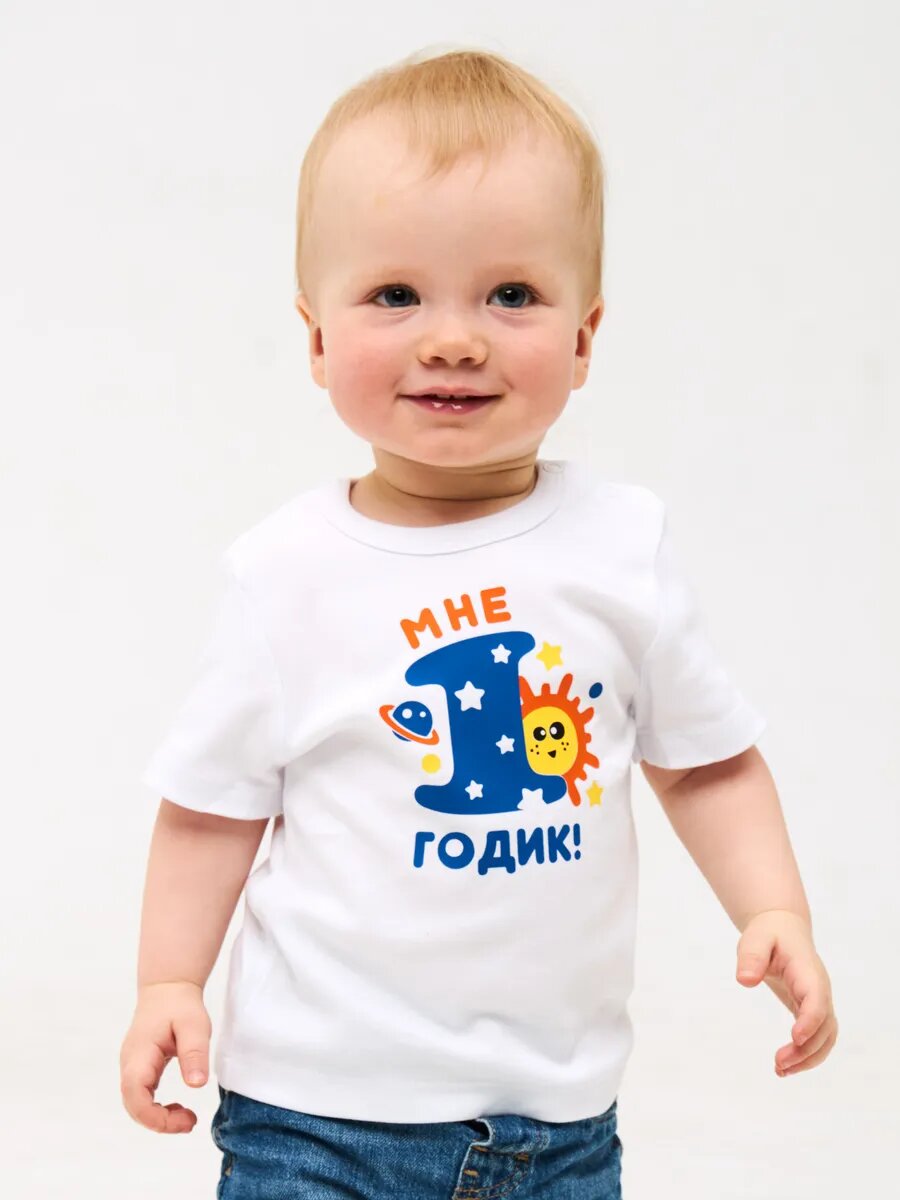 Футболка