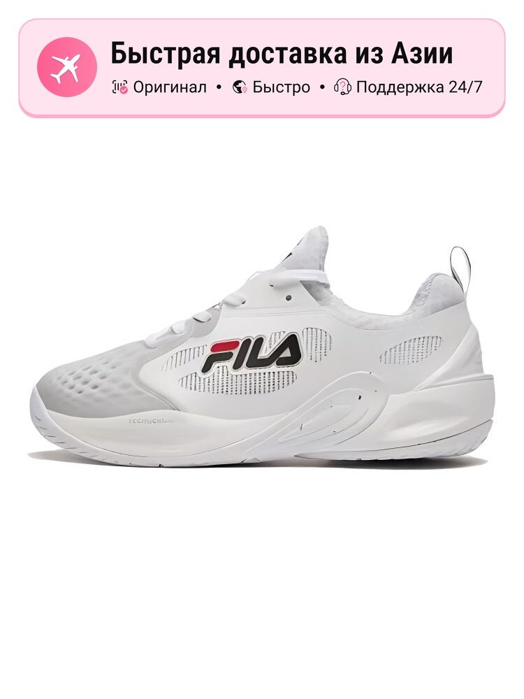 Кроссовки Fila Air Force 1 LE (GS)