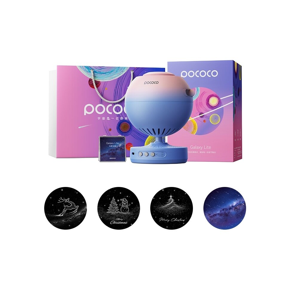 Светильники декоративные POCOCO