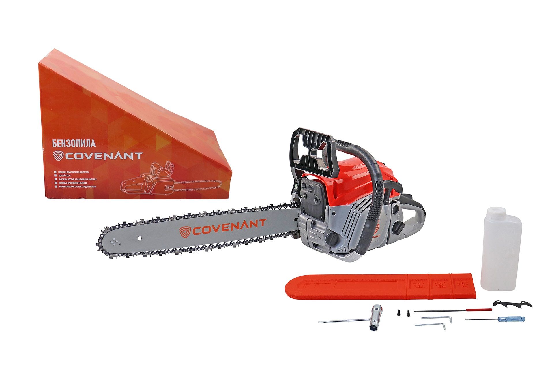 Бензопила COVENANT CS52U-18 Easy start 2,2 кВт, 3,0 л. с, 18" 0,325/1,3/зв.72