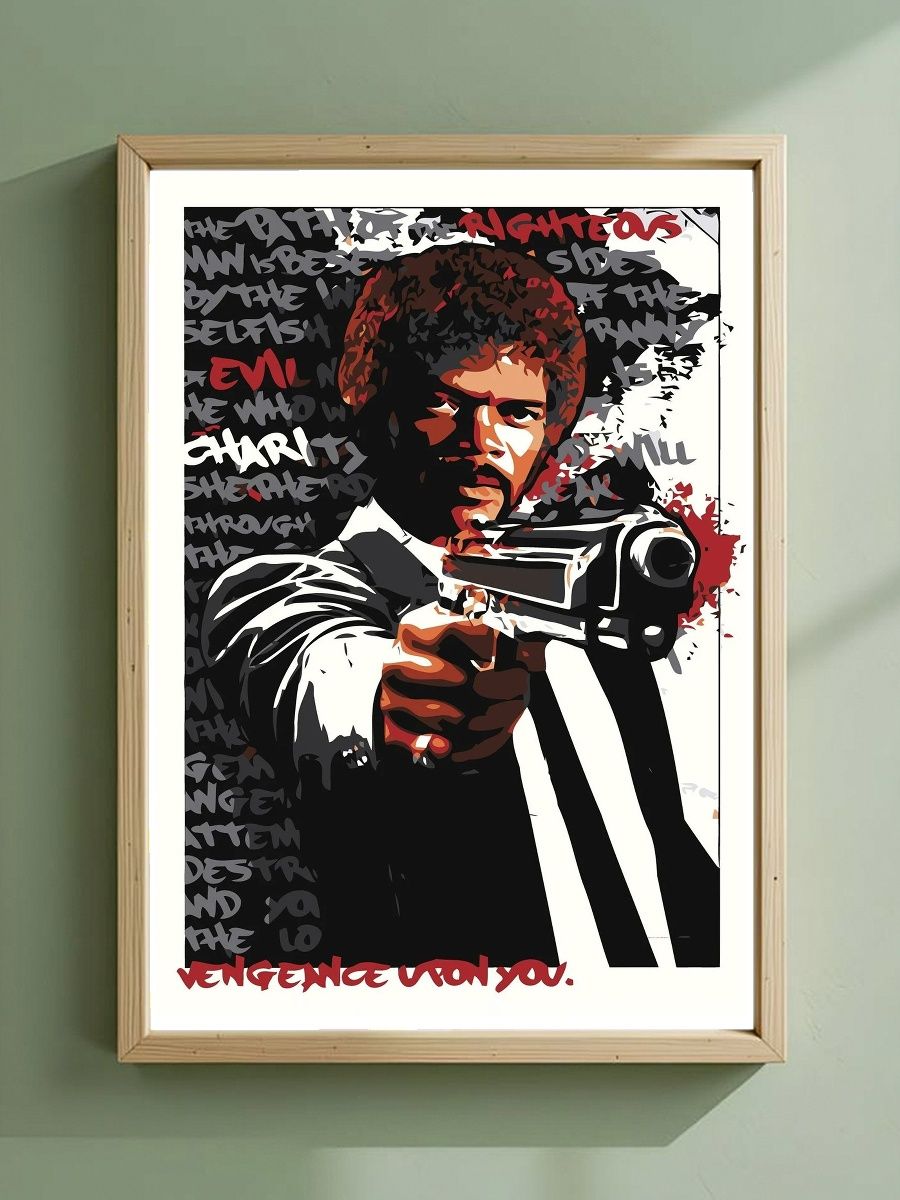 Постер, плакат на стену "Джулс Уинфилд - Криминальное чтиво / Pulp Fiction" 42 см х 29,7 см (А3), Без Рамы