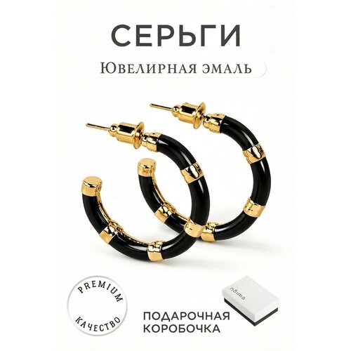 фото Серьги конго, пусеты noima, эмаль, золотой, черный